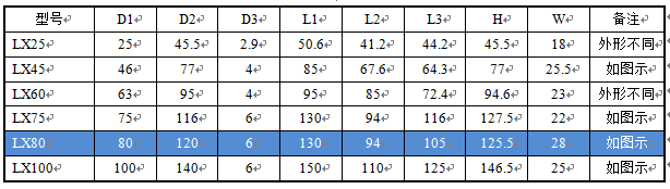 PV}4H)%5~UF~298TTB_9SU9.png